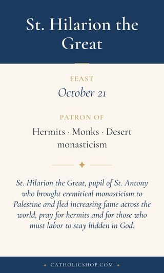 St. Hilarion the Great Holy Cards