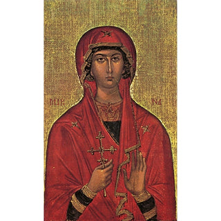 100-Pack - The Blessed Mother Holy Card
