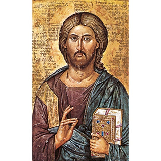 100-Pack - Christ The All Knowing Holy Card
