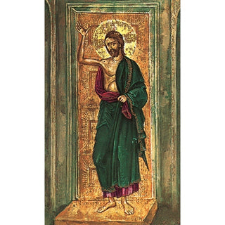100-Pack - Resurrected Christ Holy Card