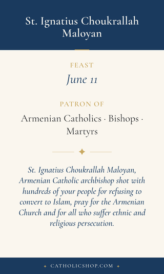 St. Ignatius Choukrallah Maloyan Holy Cards