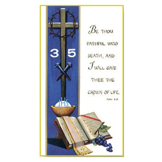 Jubilee Card - 100-Pack