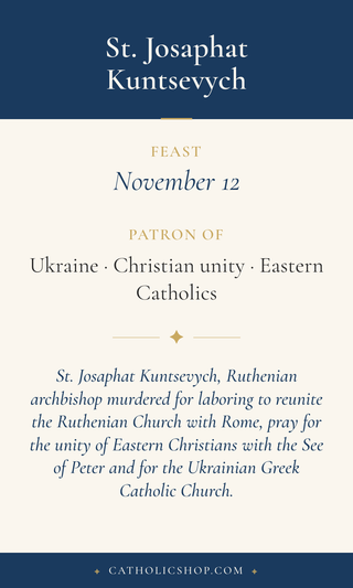 St. Josaphat Kuntsevych Holy Cards
