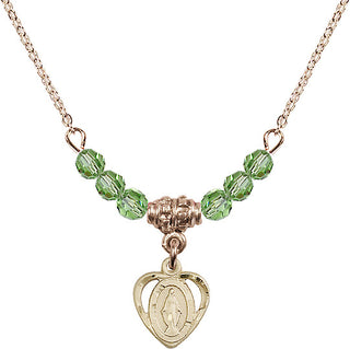 18-Inch Gold Plated Necklace with 4mm Peridot Beads