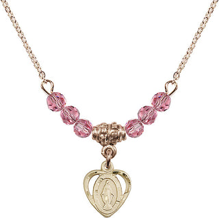 18-Inch Gold Plated Necklace with 4mm Rose Beads