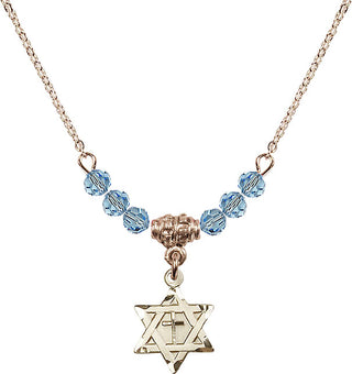 18" Hamilton Gold Plated Necklace with 4mm Aqua Crystal Beads featuring a 14kt Gold Filled Star of David with Cross Medal.