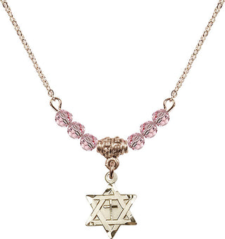 18" Hamilton Gold Plated Necklace with 4mm Light Rose Crystal Beads featuring a 14kt Gold Filled Star of David with Cross Medal.