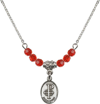 18" Rhodium Plated Necklace with 4mm Ruby Crystal Beads featuring a Sterling Silver Matrimony Medal.