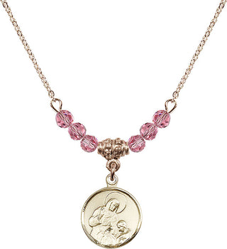 18" Hamilton Gold Plated Necklace with 4mm Rose Crystal Beads featuring a 14kt Gold Filled Saint Ann Medal. Engraved Catholic Saint Jewelry