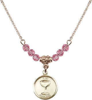 18" Hamilton Gold Plated Necklace with 4mm Rose Crystal Beads featuring a 14kt Gold Filled Communion Medal. Engraved Catholic Saint Jewelry