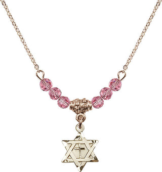 18" Hamilton Gold Plated Necklace with 4mm Rose Crystal Beads featuring a 14kt Gold Filled Star of David with Cross Medal.