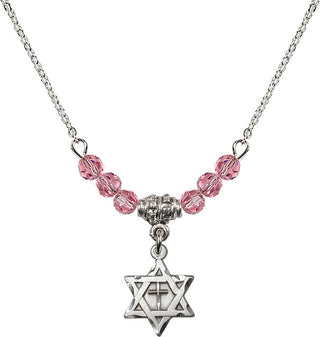 18" Rhodium Plated Necklace with 4mm Rose Crystal Beads featuring a Sterling Silver Star of David with Cross Medal.