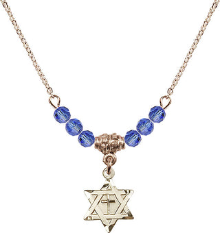 18" Hamilton Gold Plated Necklace with 4mm Sapphire Crystal Beads featuring a 14kt Gold Filled Star of David with Cross Medal.