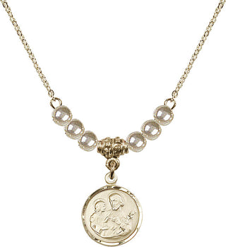 18" Hamilton Gold Plated Necklace with 4mm Faux-Pearl Beads featuring a 14kt Gold Filled Saint Joseph Medal. Engraved Catholic Saint Jewelry