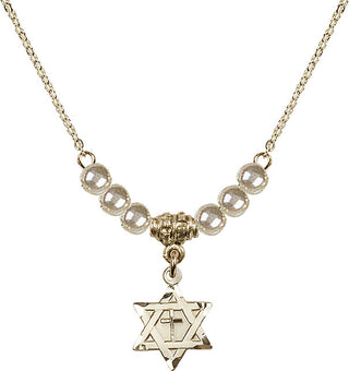 18" Hamilton Gold Plated Necklace with 4mm Faux-Pearl Beads featuring a 14kt Gold Filled Star of David with Cross Medal.