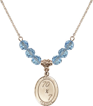 18" Hamilton Gold Plated Necklace with 4mm Aqua Crystal Beads featuring a 14kt Gold Filled First Penance Medal.