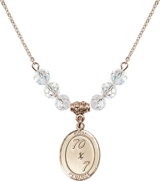 18" Hamilton Gold Plated Necklace with 4mm Crystal Beads featuring a 14kt Gold Filled First Penance Medal.