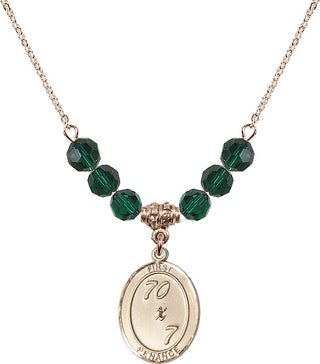 18" Hamilton Gold Plated Necklace with 4mm Emerald Crystal Beads featuring a 14kt Gold Filled First Penance Medal.
