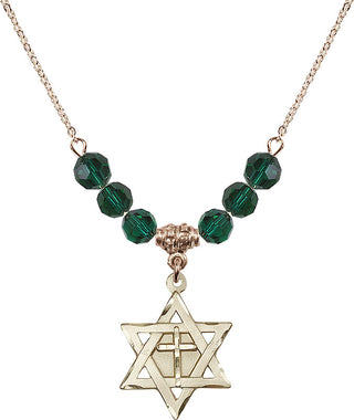 18" Hamilton Gold Plated Necklace with 4mm Emerald Crystal Beads featuring a 14kt Gold Filled Star of David with Cross Medal.
