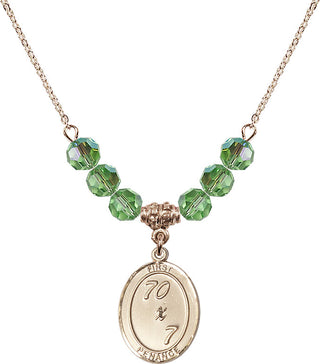 18" Hamilton Gold Plated Necklace with 4mm Peridot Crystal Beads featuring a 14kt Gold Filled First Penance Medal.