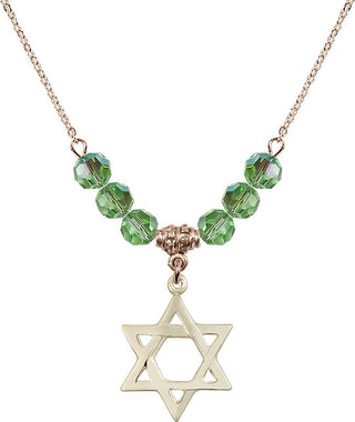 18" Hamilton Gold Plated Necklace with 4mm Peridot Crystal Beads featuring a 14kt Gold Filled Star of David Medal.