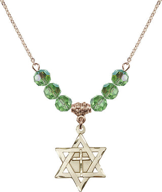18" Hamilton Gold Plated Necklace with 4mm Peridot Crystal Beads featuring a 14kt Gold Filled Star of David with Cross Medal.