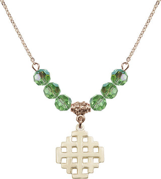 18" Hamilton Gold Plated Necklace with 4mm Peridot Crystal Beads featuring a 14kt Gold Filled Jerusalem Cross Medal.