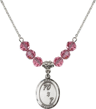 18" Rhodium Plated Necklace with 4mm Rose Crystal Beads featuring a Sterling Silver First Penance Medal.