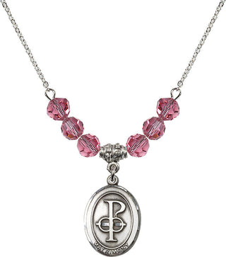 18" Rhodium Plated Necklace with 4mm Rose Crystal Beads featuring a Sterling Silver Matrimony Medal.