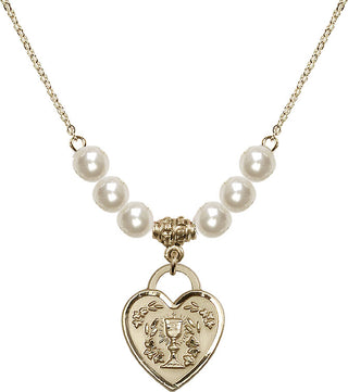 18" Hamilton Gold Plated Necklace with 6mm Faux-Pearl Beads featuring a 14kt Gold Filled Communion Heart Medal. Engraved Catholic Saint Jewelry