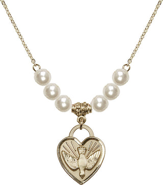 18" Hamilton Gold Plated Necklace with 6mm Faux-Pearl Beads featuring a 14kt Gold Filled Confirmation Heart Medal. Engraved Catholic Saint Jewelry