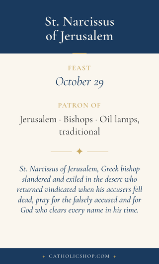 St. Narcissus of Jerusalem Holy Cards