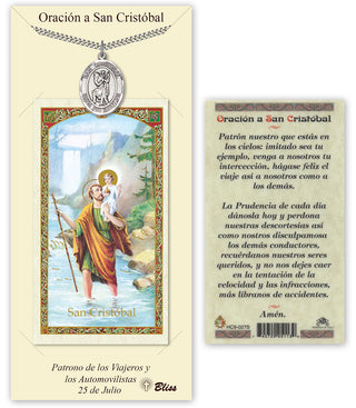 Pewter San Cristobal Medal on an 24 inch Heavy Curb Chain with a Prayer to St Cristopher Prayer Card. Engraved Catholic Saint Jewelry