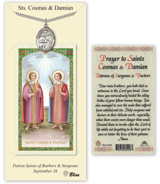 Pewter Saints Cosmas & Damian Medal on an 24 inch Heavy Curb Chain with a Prayer to Saints Cosmas & Damian Prayer Card. Engraved Catholic Saint Jewelry