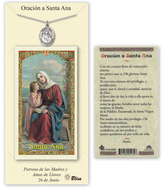 Pewter Santa Ana Medal on an 18 inch Lite Curb Chain with a Prayer to St Anne Prayer Card. Engraved Catholic Saint Jewelry
