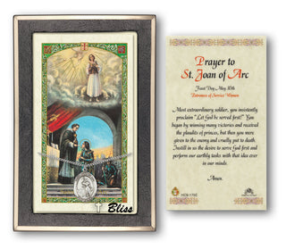 Silver Filled Saint Joan of Arc Medal on an 18 inch Lite Curb Chain with a Prayer to St Joan of Arc Prayer Card. Engraved Catholic Saint Jewelry