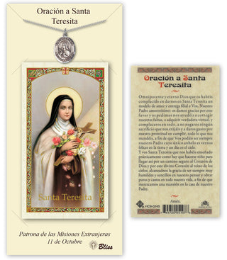 Pewter Saint Theresa Medal on an 18 inch Lite Curb Chain with a St Theresa Little Flower Prayer Card. Engraved Catholic Saint Jewelry