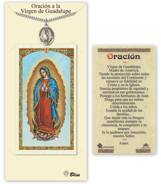 Pewter Virgen de Guadalupe Medal on an 18 inch Lite Curb Chain with a Our Lady of Guadalupe - Oracion Prayer Card.