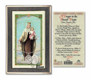 Sterling Silver Our Lady of Mount Carmel Medal on an 18 inch Lite Curb Chain with a Prayer to Our Lady of Mt. Carmel Prayer Card.