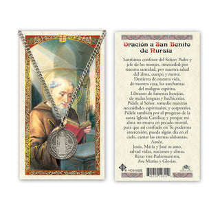 St Benedict Spanish Holy Prayer Card
