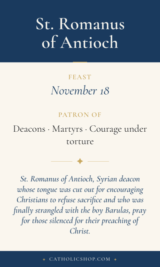 St. Romanus of Antioch Holy Cards