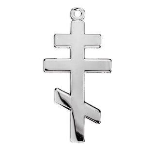 15/16-inch Sterling Silver Byzantine Cross with 18-inch Chain