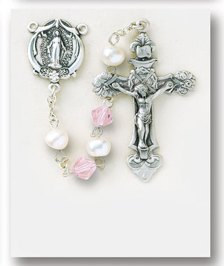 Pink Marble Doubled Capped Rosary - Engravable