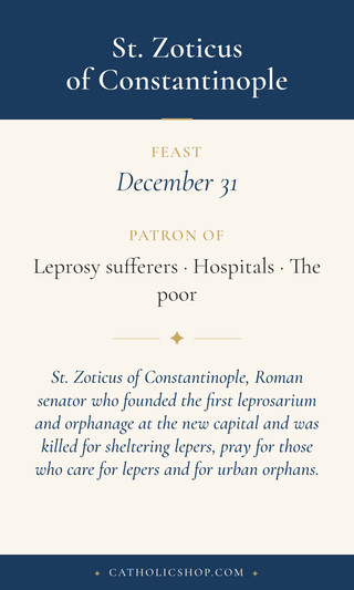 St. Zoticus of Constantinople Holy Cards