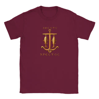 Anchor and Fish Classic T-Shirt - view 4
