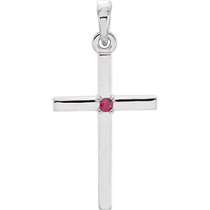 14K White 22.65x11.4 MM Ruby Cross Pendant
