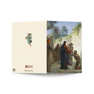 Get Well Card - Christ Healing the Blind Man by Carl Bloch: outside