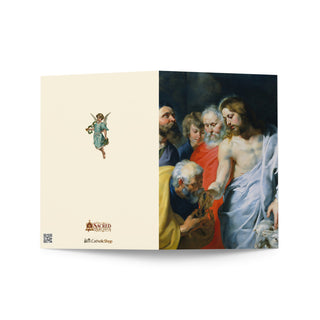Priest Appreciation Card - Christ's Charge to Peter by Rubens: outside