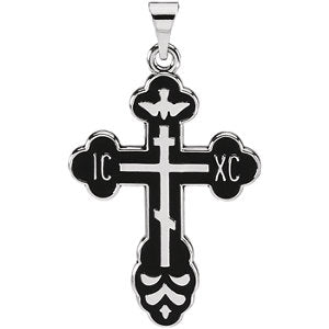 14K White St. Xena Cross Pendant with Packaging