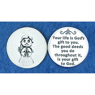 Bulk Enameled Token - God's Gift